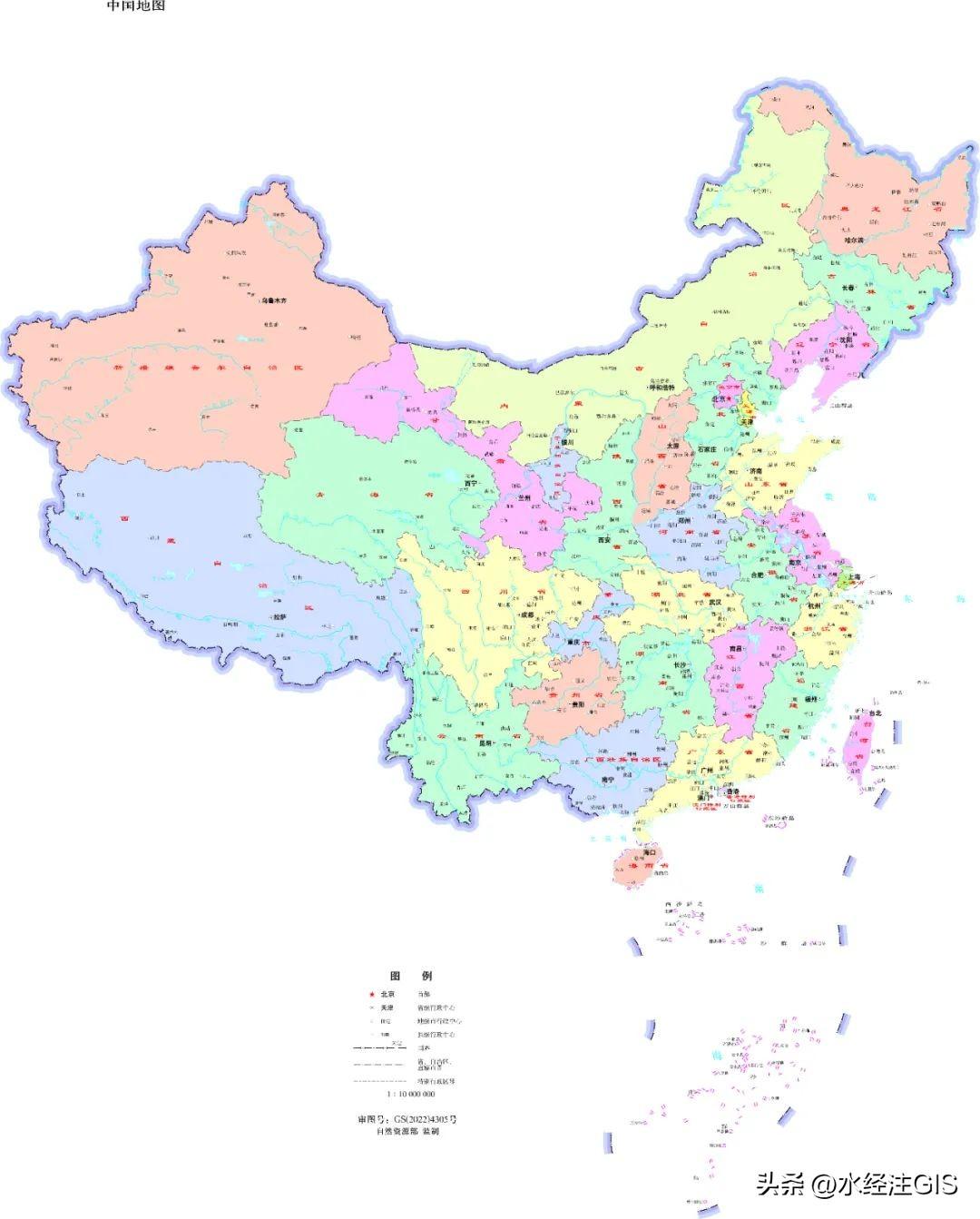 最新地圖下載，科技驅(qū)動世界探索，無限可能之旅