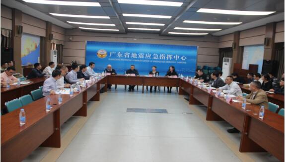 廣東地震局最新動(dòng)態(tài)更新，最新消息匯總