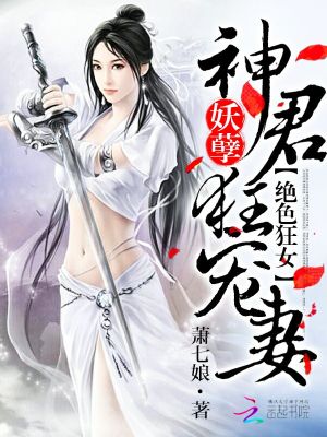 科技之光下的羅峰顧雪念小說，免費(fèi)閱讀無彈窗之旅
