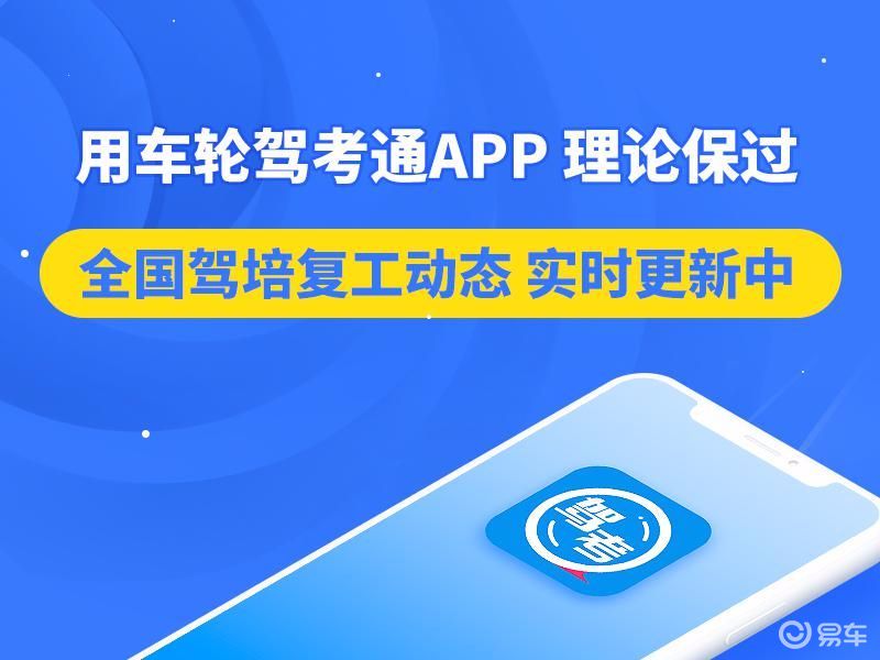 最新復(fù)工動態(tài),最新復(fù)工動態(tài)，時代的復(fù)蘇與希望的曙光