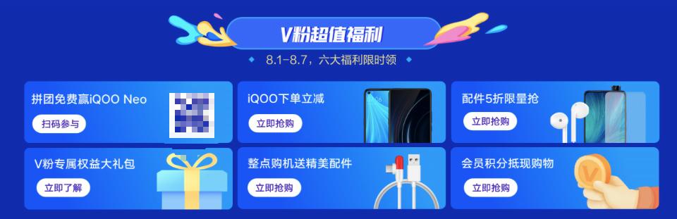 學習變化，自信與成就感的奇妙之旅之最新優(yōu)惠V