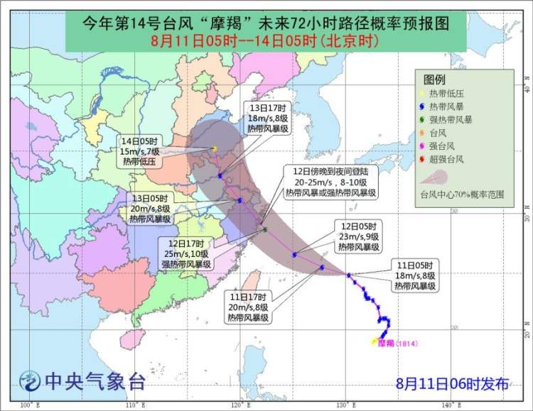 最新臺風(fēng)路徑圖，氣象預(yù)測與公眾應(yīng)對的探討及實(shí)時更新路徑圖分析