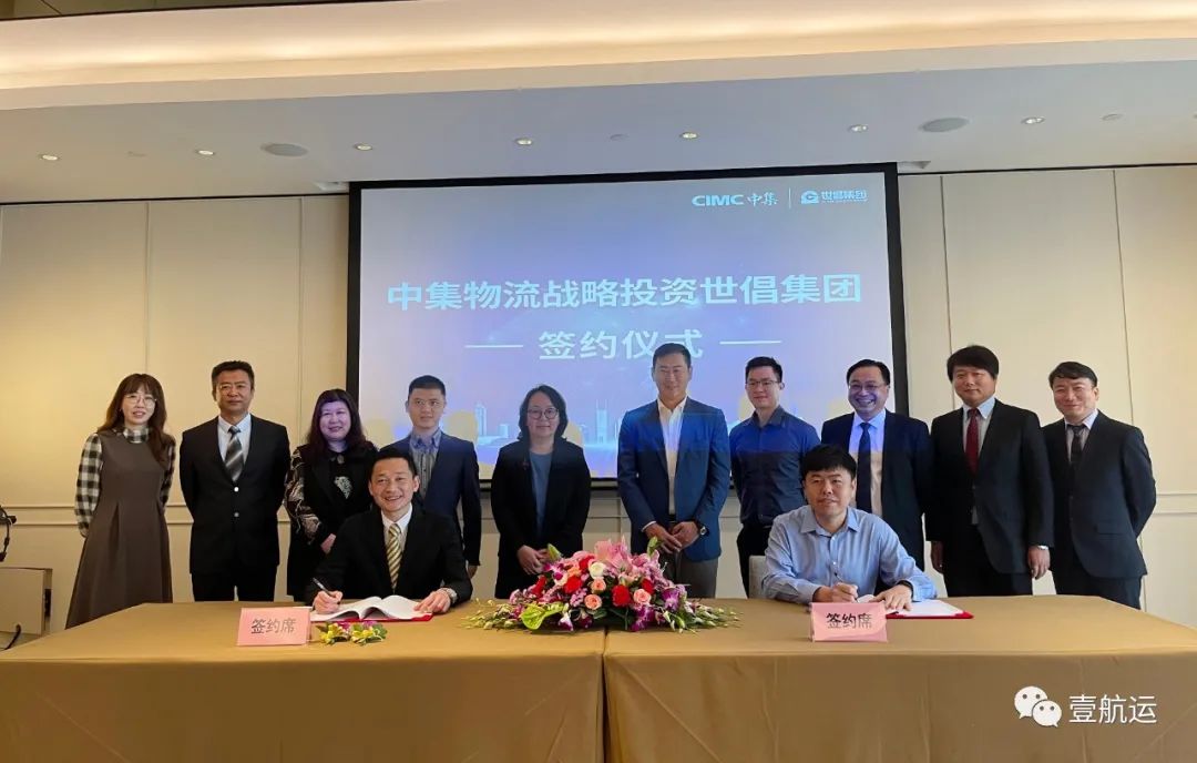 亞中物流上市，物流行業(yè)嶄新里程碑事件