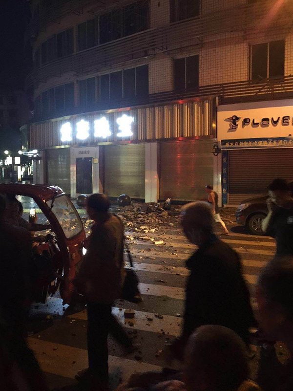 四川宜賓地震最新動態(tài)，影響與觀點論述