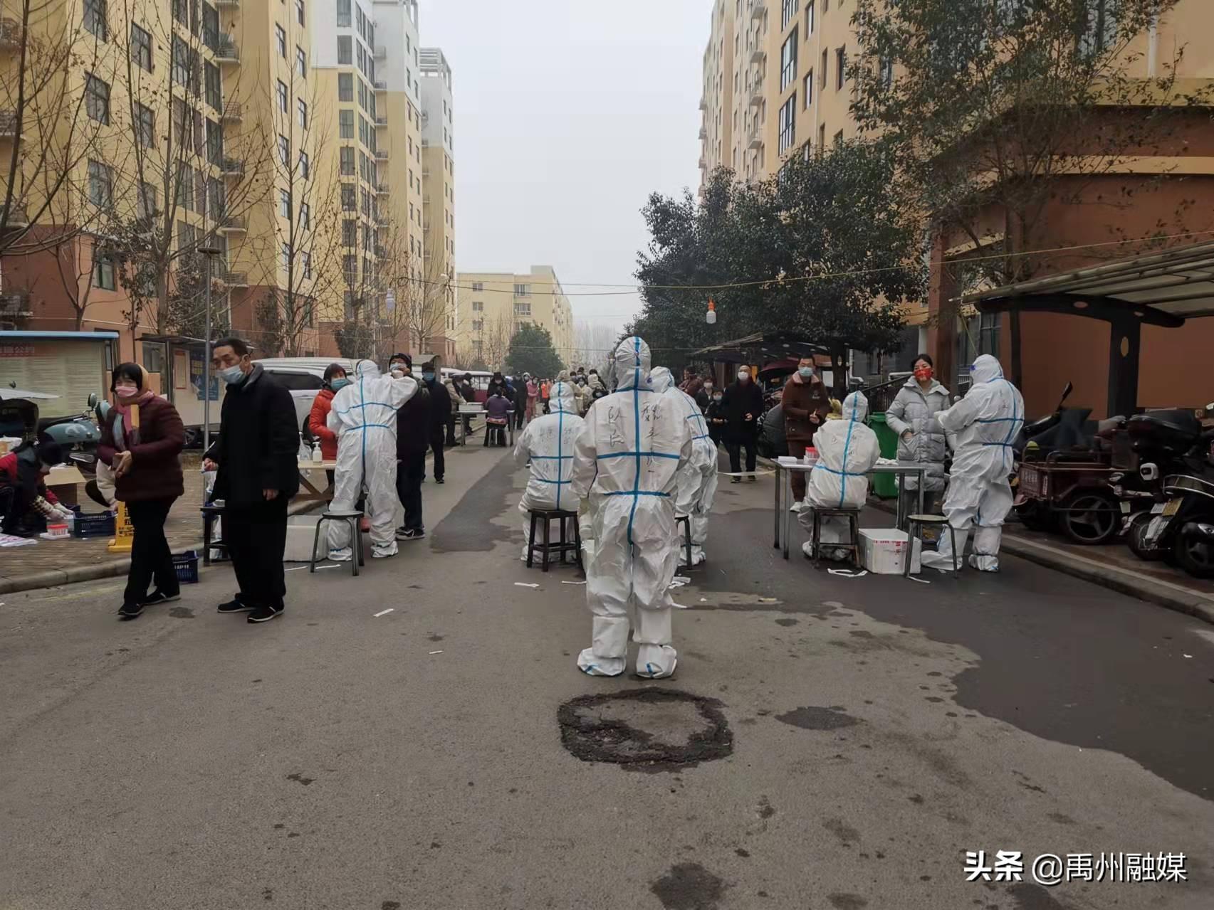 禹州疫情最新動態(tài)更新