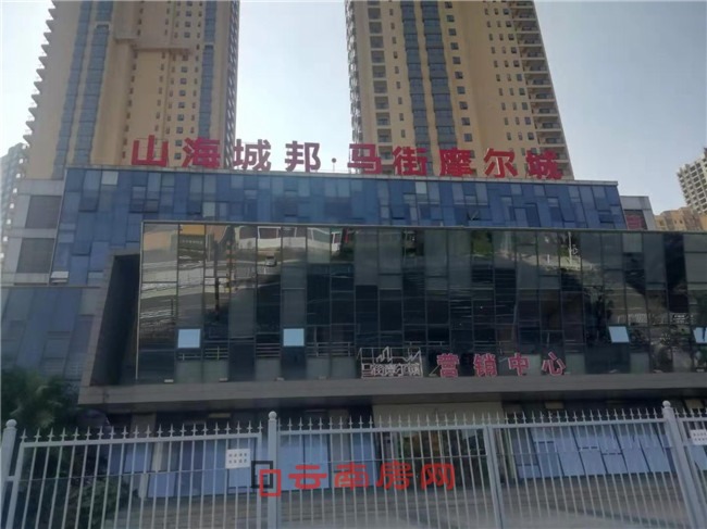 重磅消息，馬街摩爾城最新資訊更新！