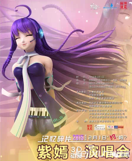 原創(chuàng)動(dòng)漫人物詳細(xì)創(chuàng)作步驟指南，打造獨(dú)特角色形象