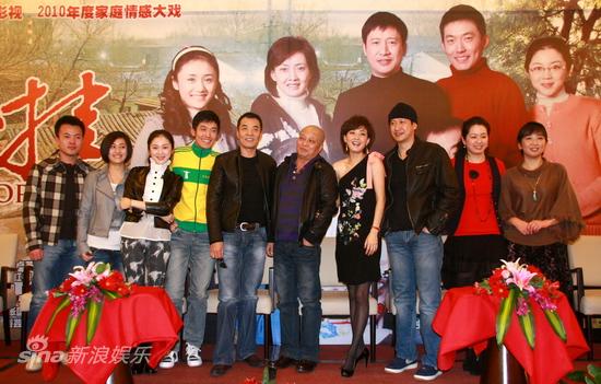 勵(lì)志人生星光璀璨，牽掛電視劇演員表全解析