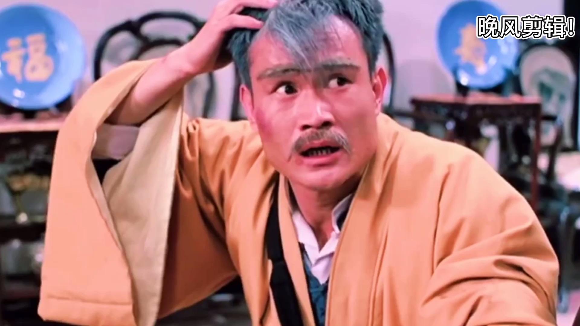 林正英電影大全，完整指南與經(jīng)典作品回顧