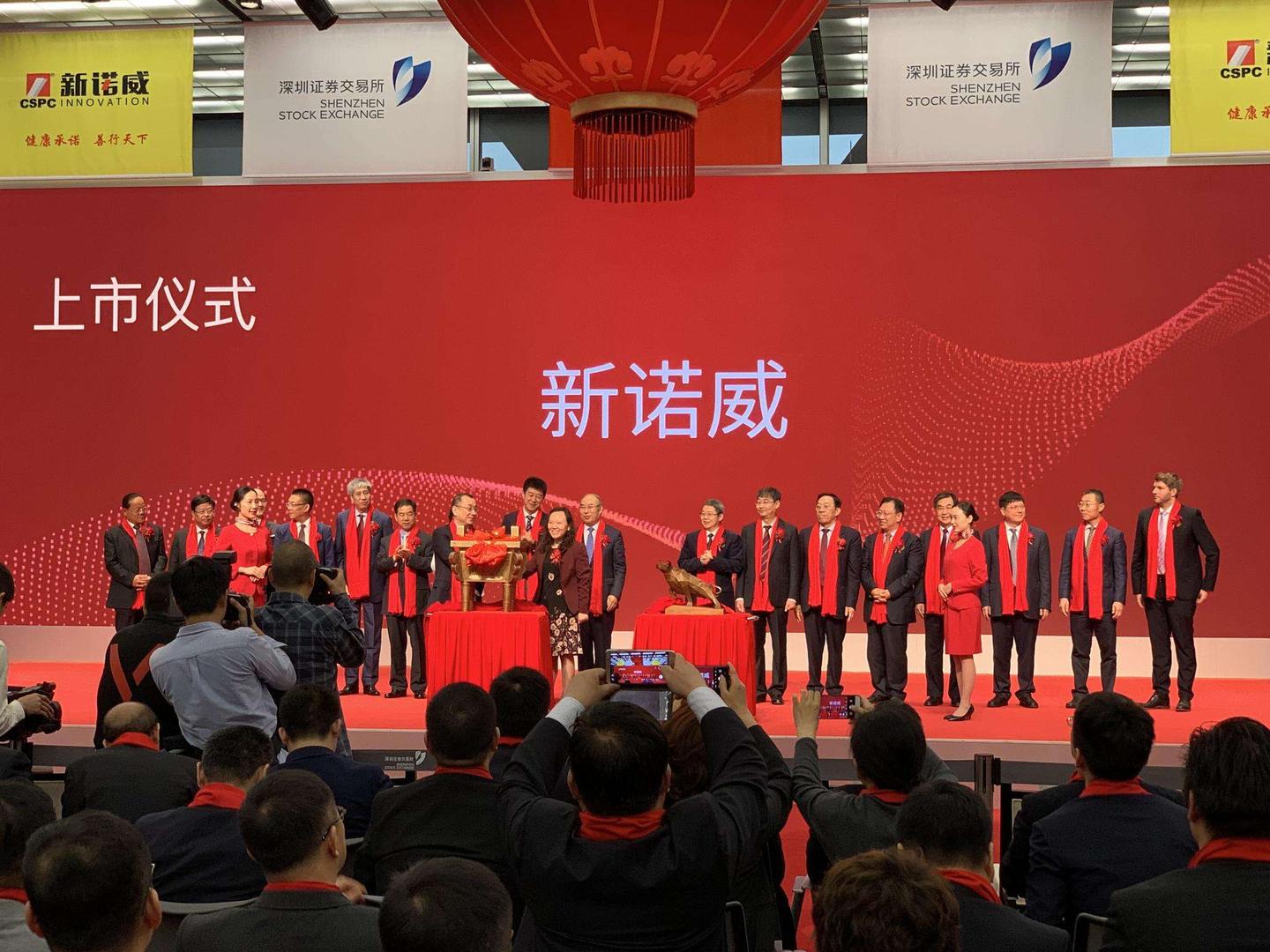 佑威國(guó)際重新上市獲批，深度分析與觀點(diǎn)闡述