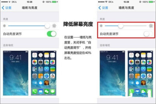 最新關(guān)閉屏幕指南，輕松告別繁瑣操作，一鍵搞定！??