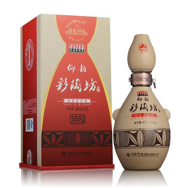路燈設(shè)備 第139頁