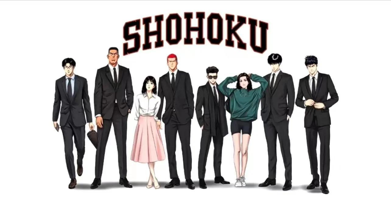 路燈設(shè)備 第136頁(yè)