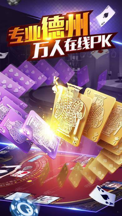 全民歡樂德州2025最新版，自然美景之旅，探尋內(nèi)心平和之地