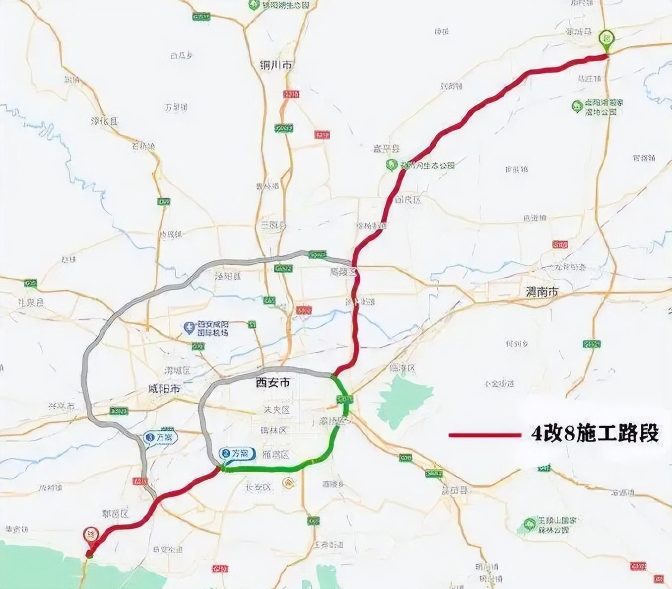 京昆高速實(shí)時(shí)路況概覽，實(shí)時(shí)掌握路況信息，輕松出行無憂！