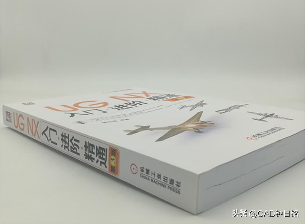 ug最新版,UG最新版，值得升級還是保守觀望？
