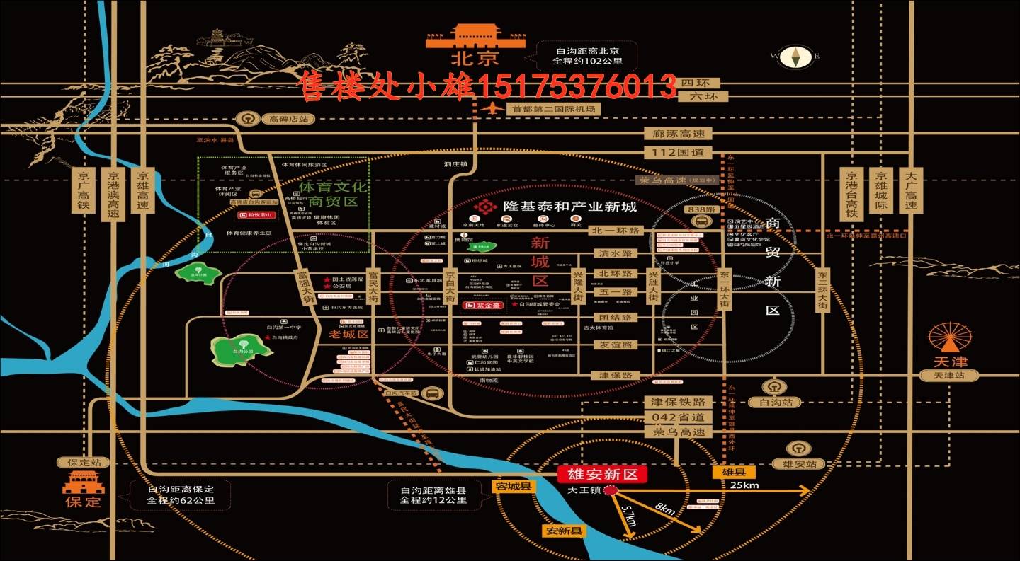 長葛裕同最新招工信息及小巷深處的獨特風(fēng)味探索！