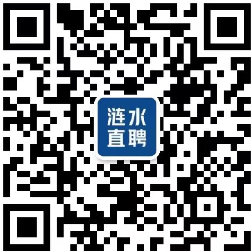 漣水招聘網(wǎng)最新半天班，小巷特色小店探秘！
