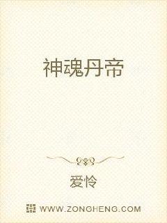 神魂丹帝最新章節(jié)與一場(chǎng)自然美景探險(xiǎn)之旅