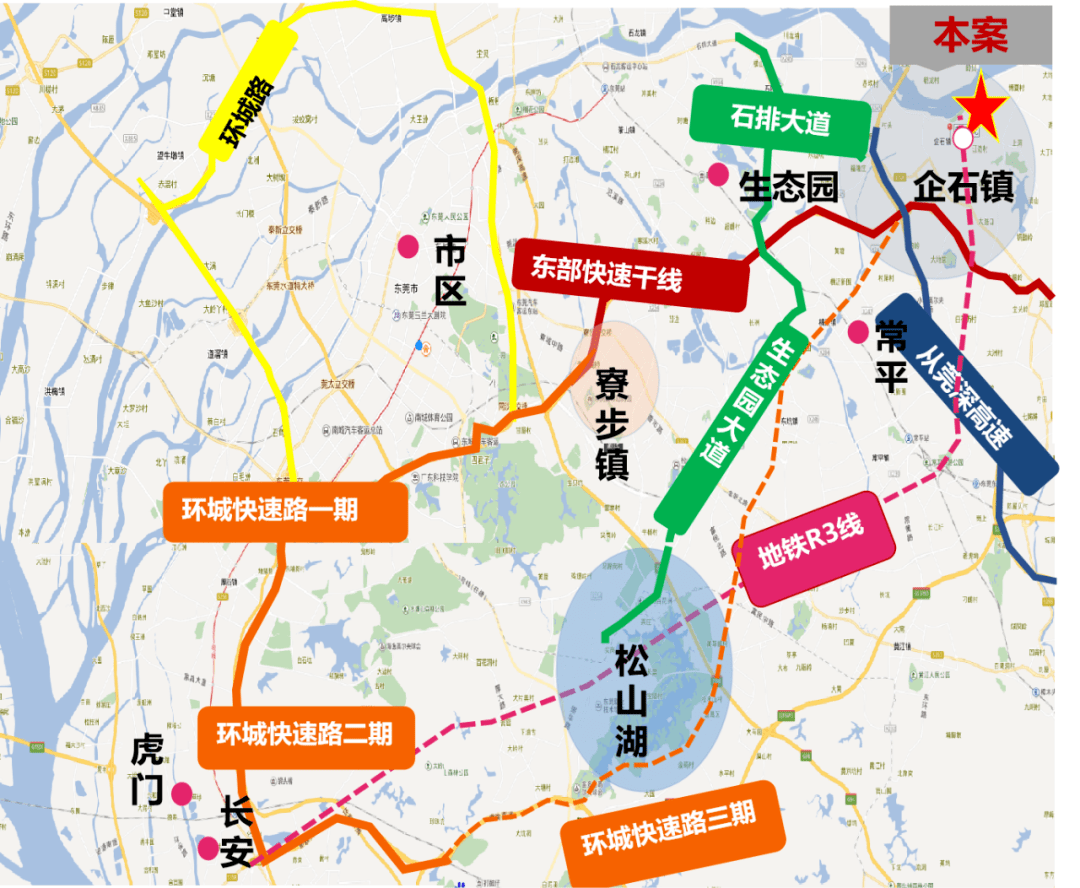 清溪明門最新招聘信息及其觀點深度解析