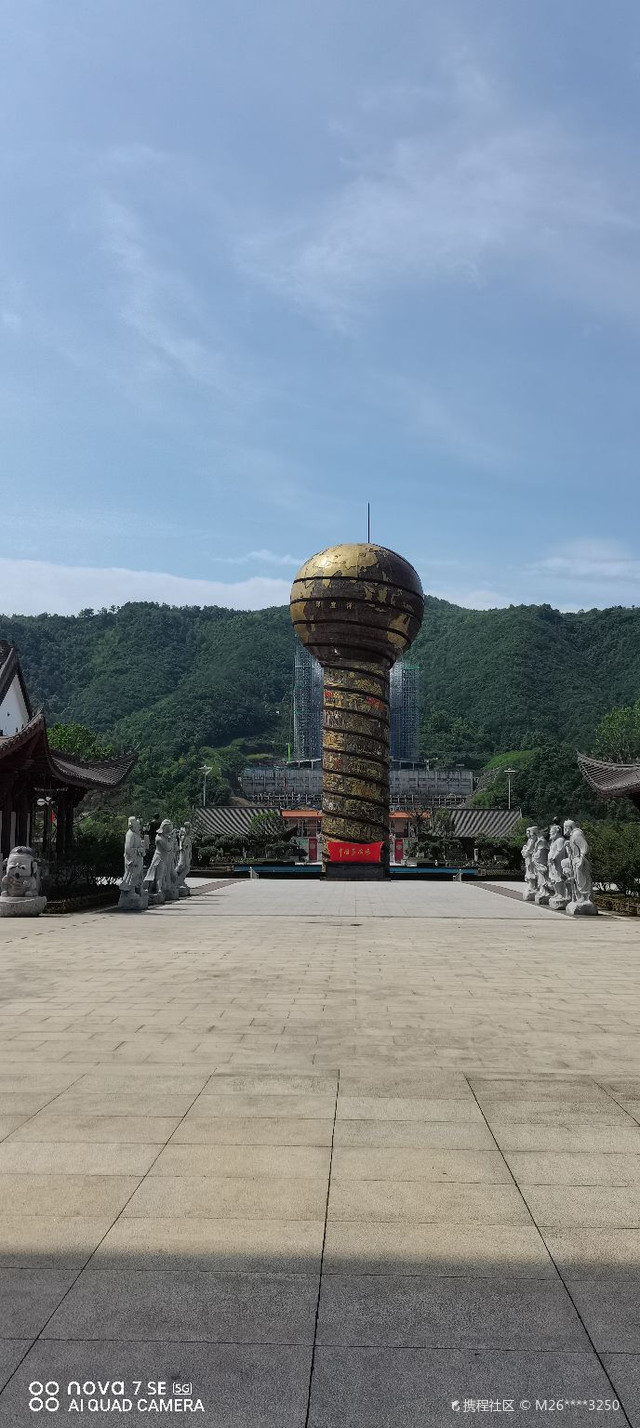 寧海財(cái)神谷最新動(dòng)態(tài)揭秘，自然美景之旅，探尋內(nèi)心平和寧?kù)o之道
