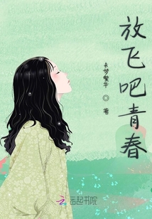 時(shí)代之光下的情感交響，聞人臻與顧暖的最新章節(jié)