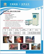 大足龍水最新工廠招工信息揭秘，探尋職業(yè)新天地