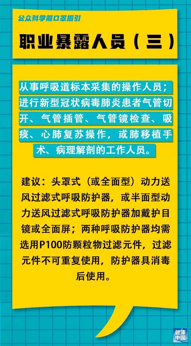 麻城廚師招聘最新動(dòng)態(tài)，探尋廚房里的溫情故事