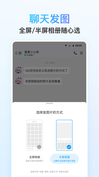 路燈設(shè)備 第75頁