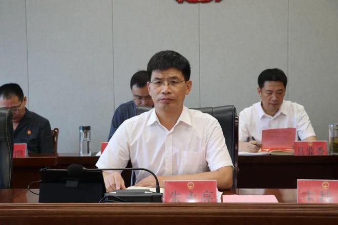 廣州人事任免熊勇，自信與成就感的勵志之旅在變革中展現(xiàn)風采