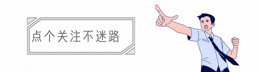 動(dòng)車新聞最新動(dòng)態(tài)，速度與服務(wù)的雙重提升進(jìn)展