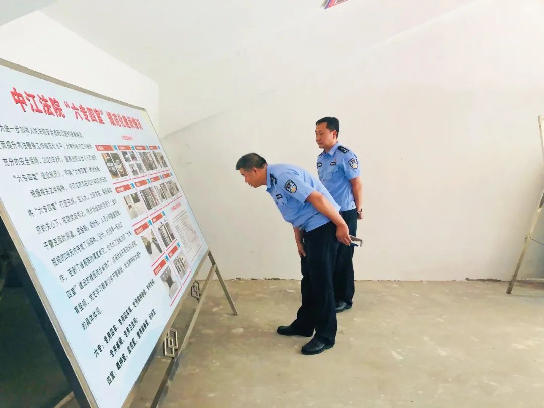 中江警察最新掏槍事件進展報道