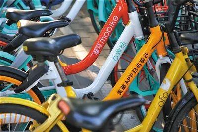 摩拜單車App最新版，時代騎行先鋒