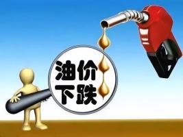 油價(jià)動(dòng)態(tài)更新與心靈探尋自然美景之旅，寧?kù)o力量的啟示